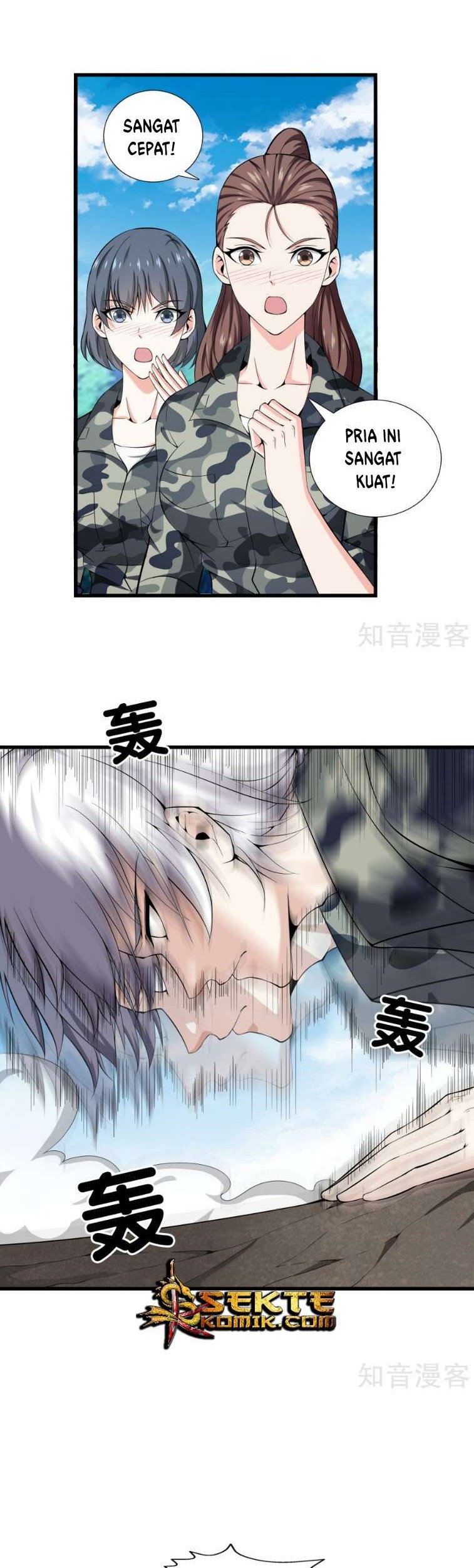Dushi Zhizun chapter 42 halaman 7