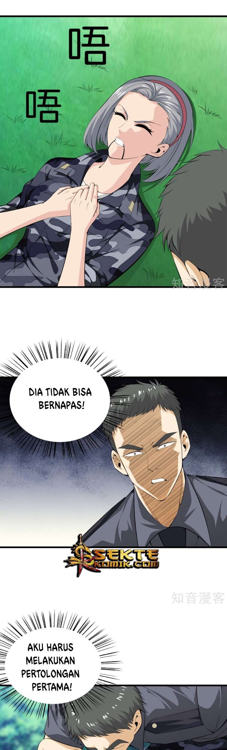 Dushi Zhizun chapter 42 halaman 11