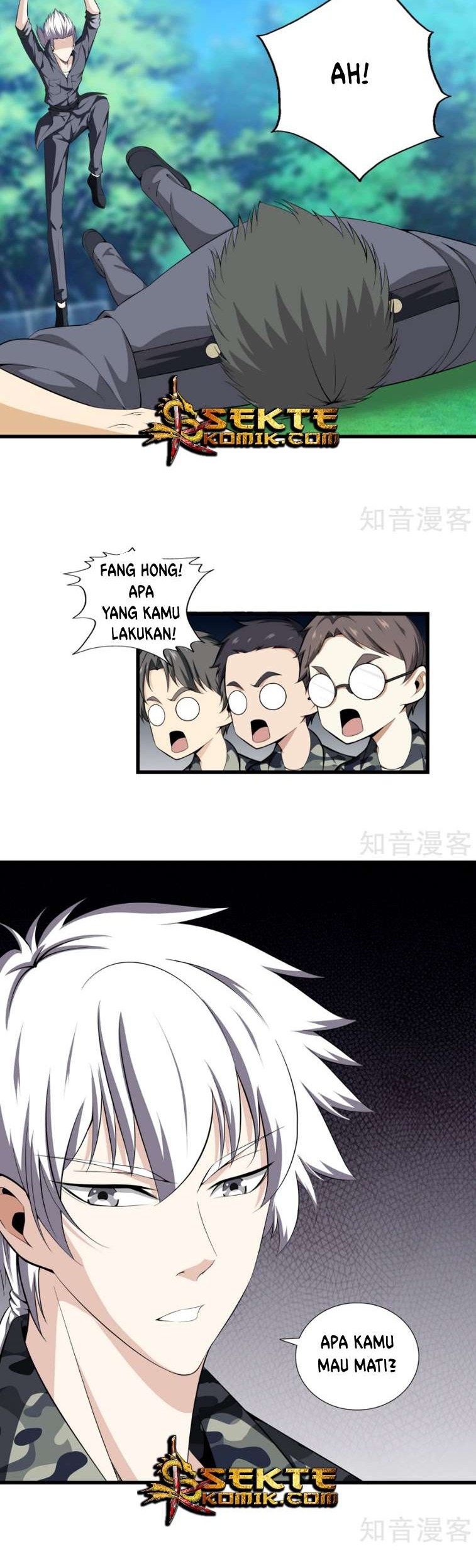 Dushi Zhizun chapter 42 halaman 13