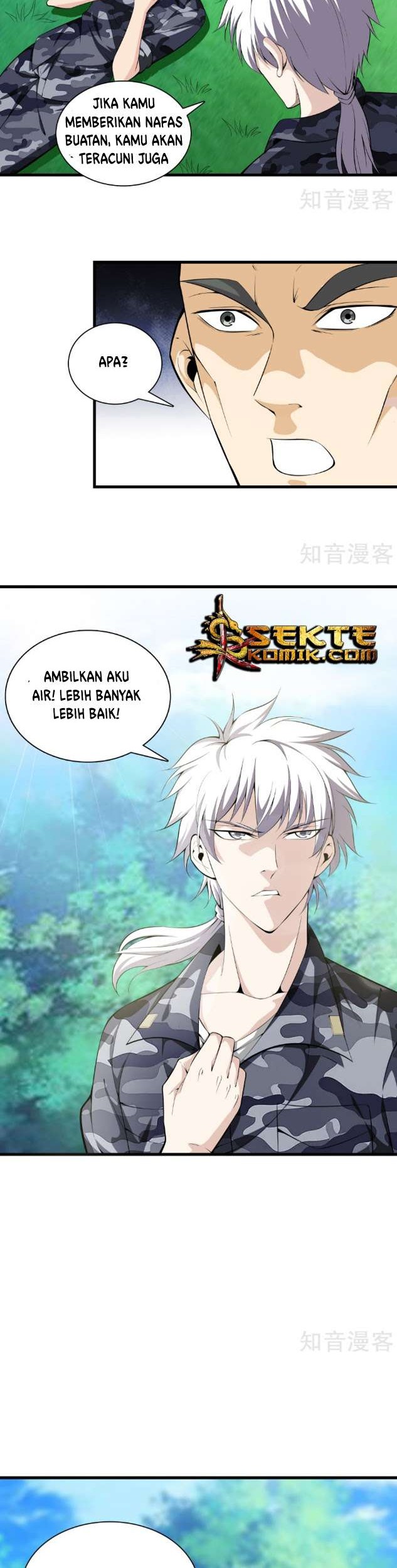 Dushi Zhizun chapter 43 halaman 3