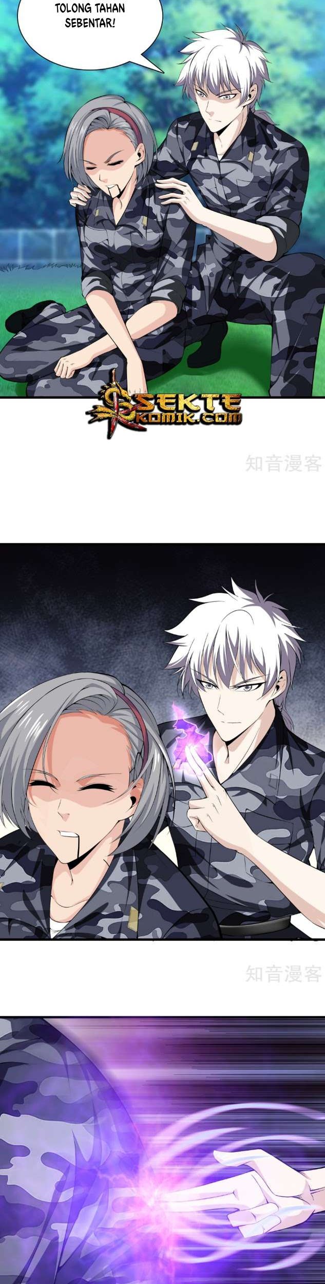 Dushi Zhizun chapter 43 halaman 4