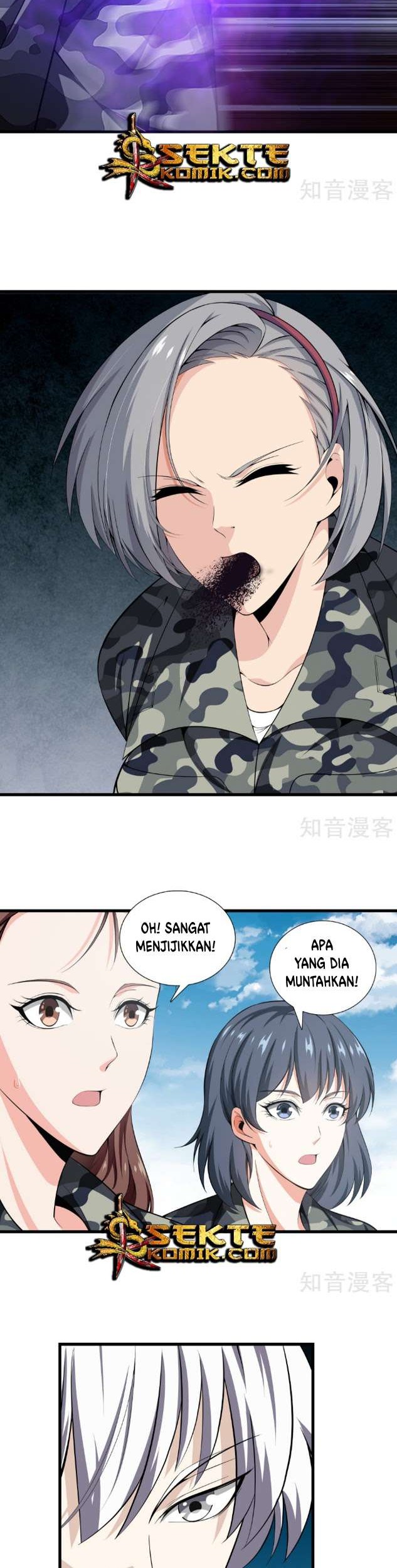 Dushi Zhizun chapter 43 halaman 5