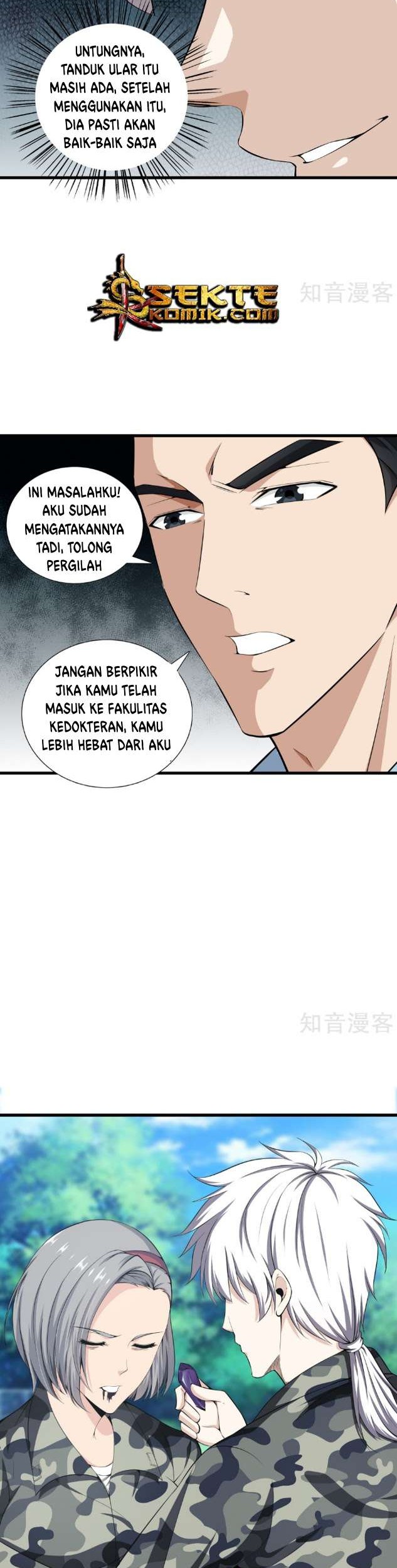 Dushi Zhizun chapter 43 halaman 7