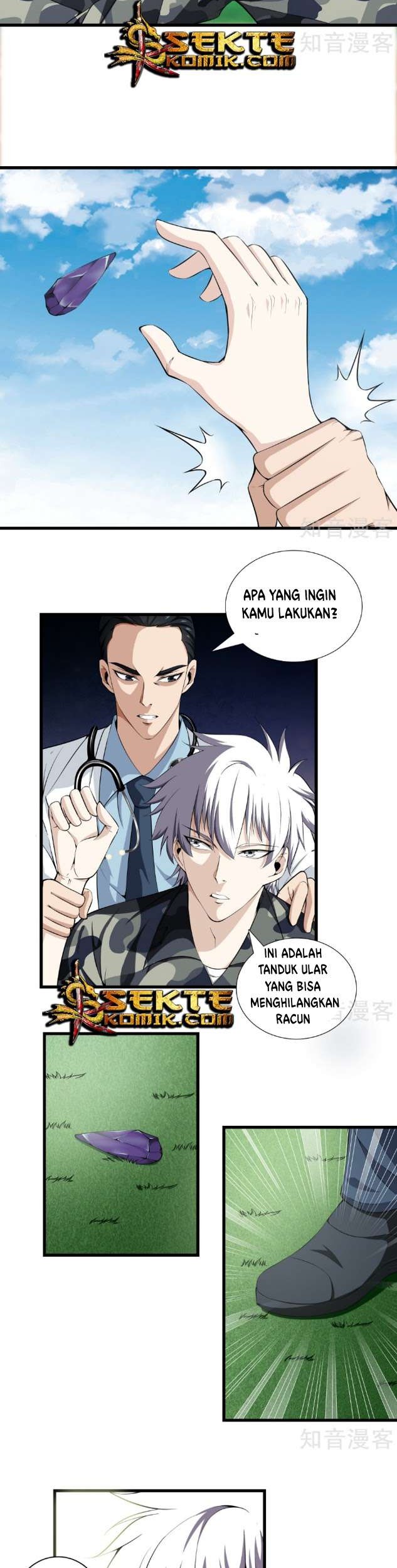 Dushi Zhizun chapter 43 halaman 8