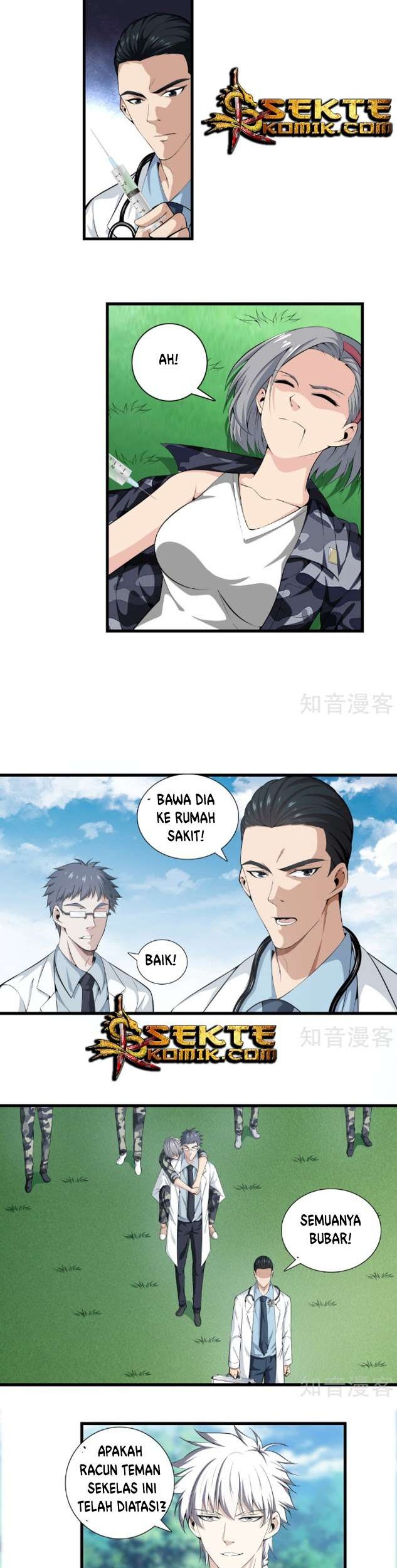 Dushi Zhizun chapter 43 halaman 11