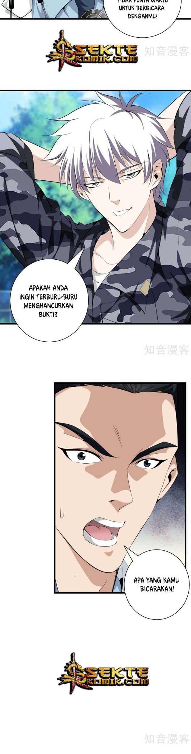 Dushi Zhizun chapter 43 halaman 13