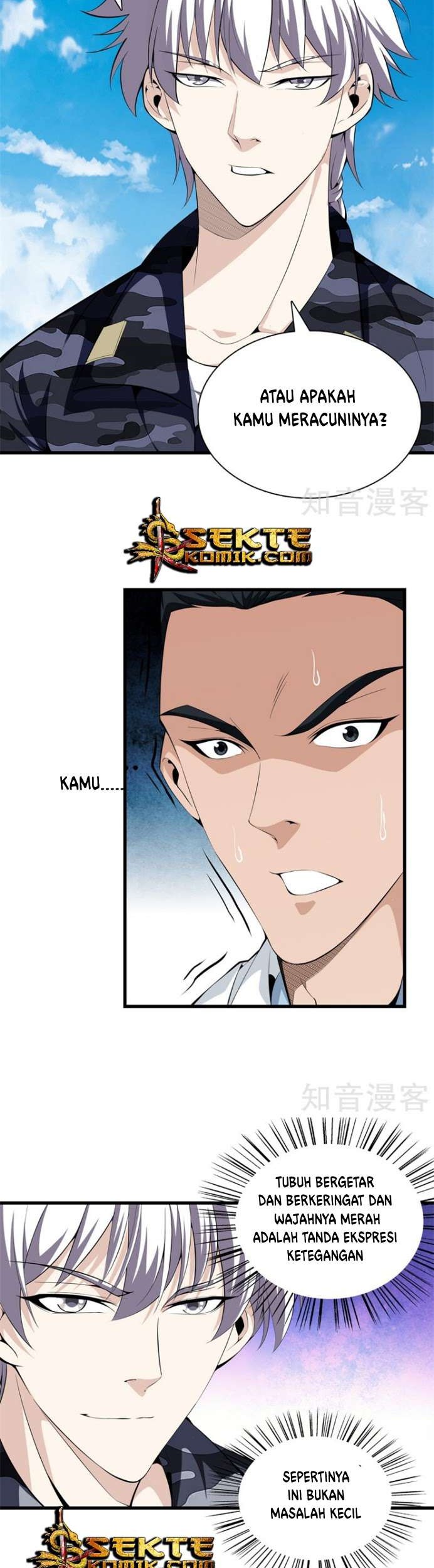 Dushi Zhizun chapter 44 halaman 4