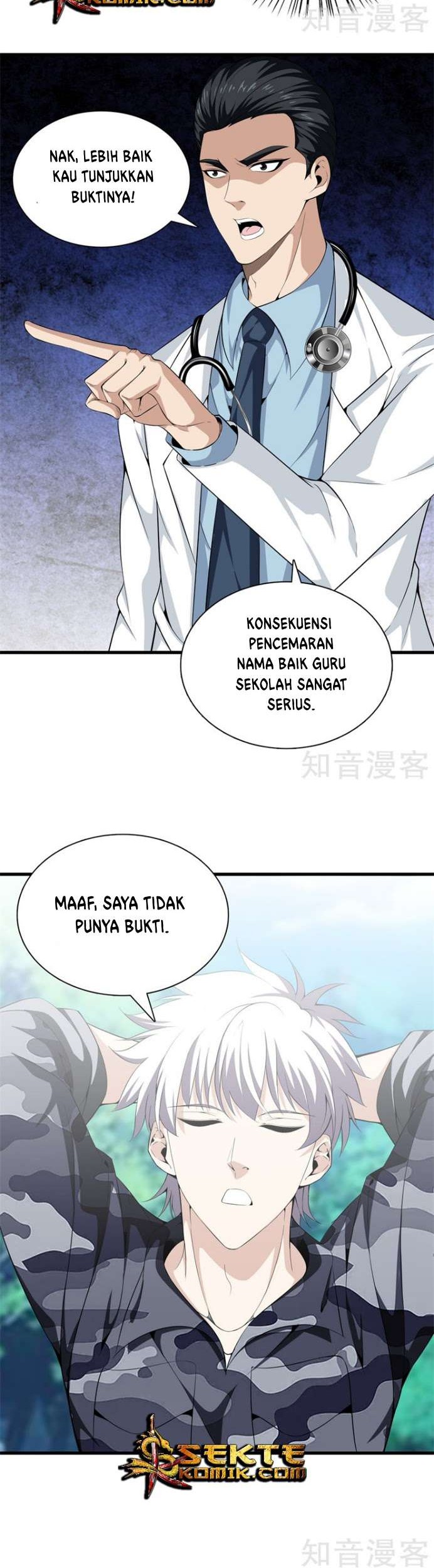 Dushi Zhizun chapter 44 halaman 5