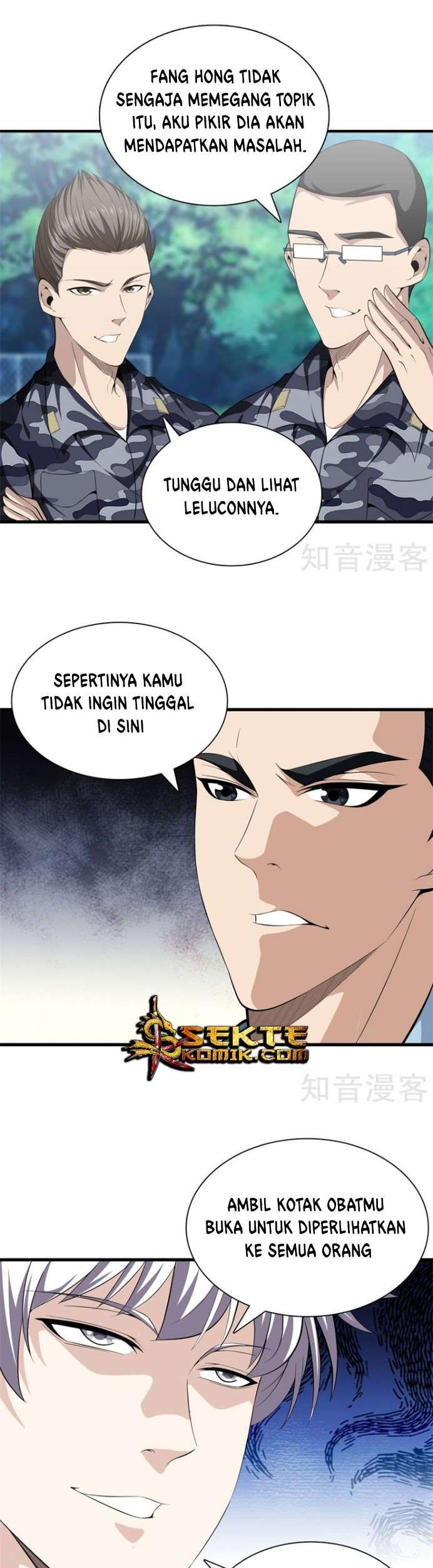 Dushi Zhizun chapter 44 halaman 6