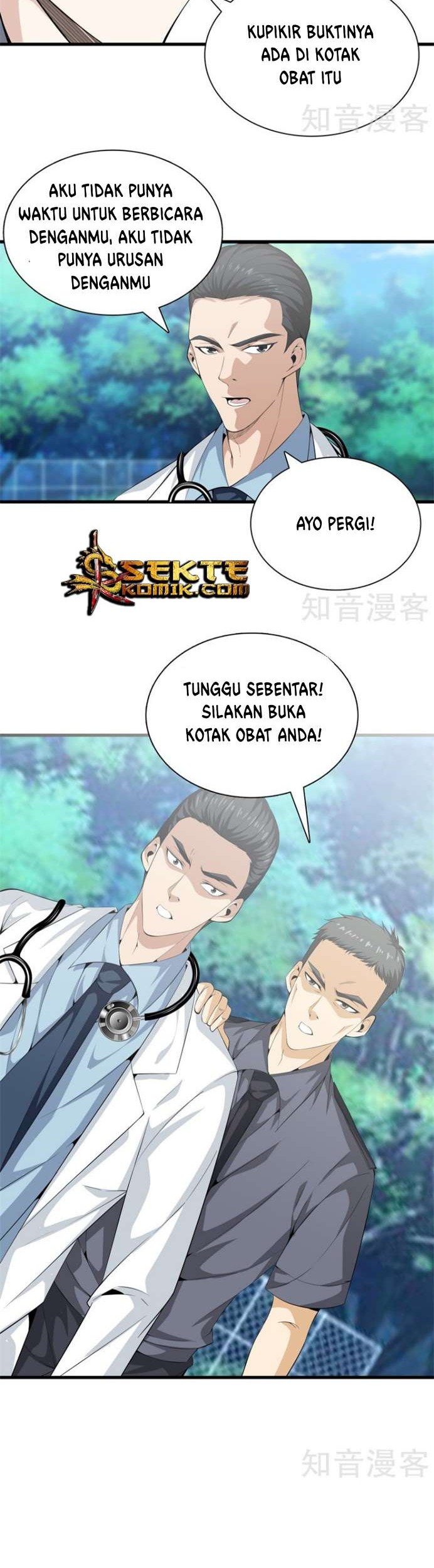 Dushi Zhizun chapter 44 halaman 7
