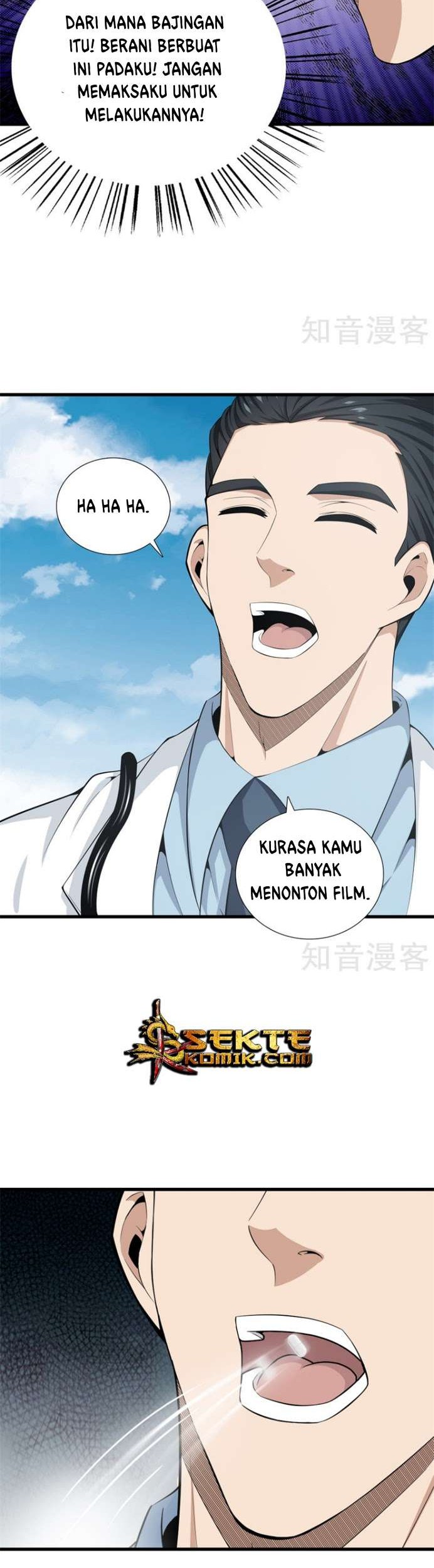 Dushi Zhizun chapter 44 halaman 11