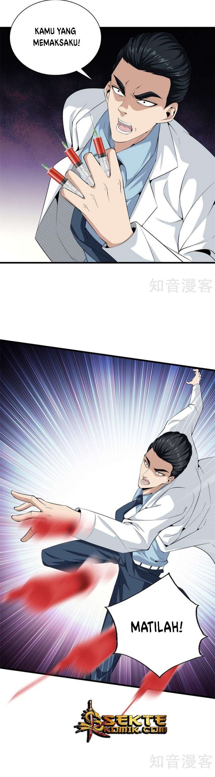Dushi Zhizun chapter 44 halaman 13