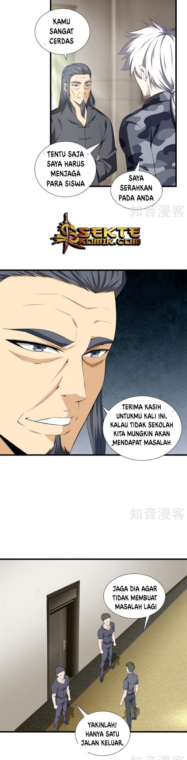 Dushi Zhizun Bab 45 halaman 9