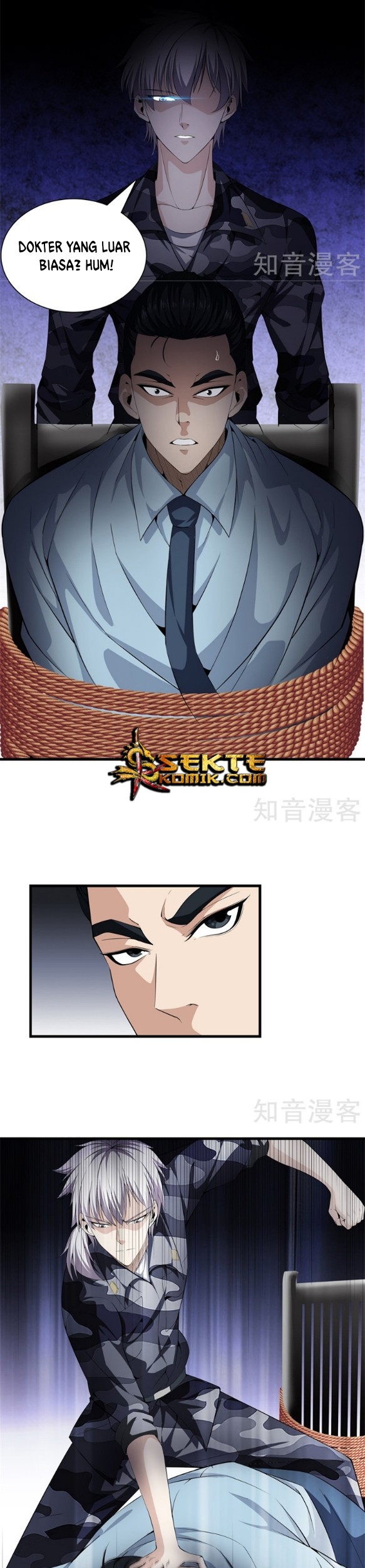 Dushi Zhizun chapter 47 halaman 6