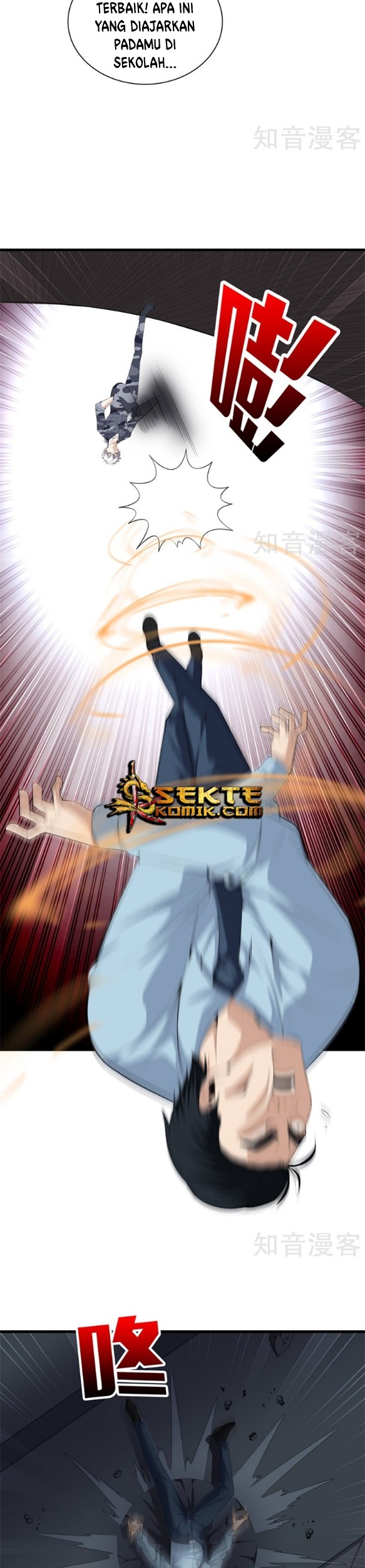 Dushi Zhizun chapter 47 halaman 8