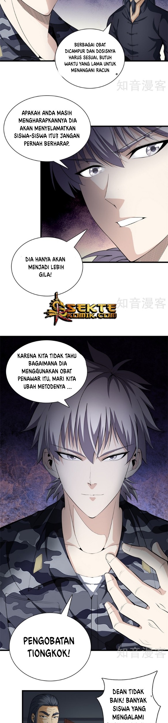 Dushi Zhizun chapter 47 halaman 10