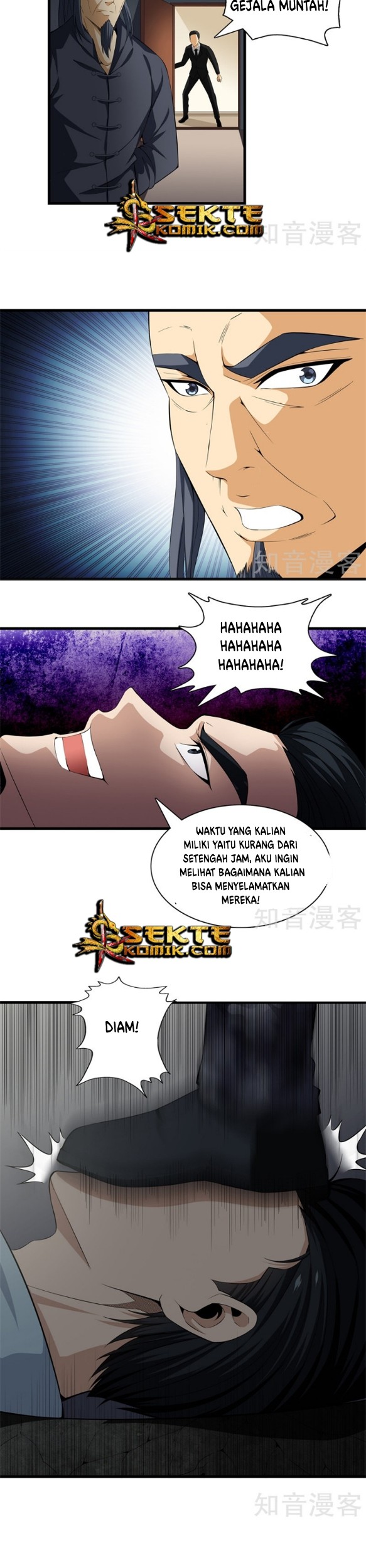 Dushi Zhizun chapter 47 halaman 11