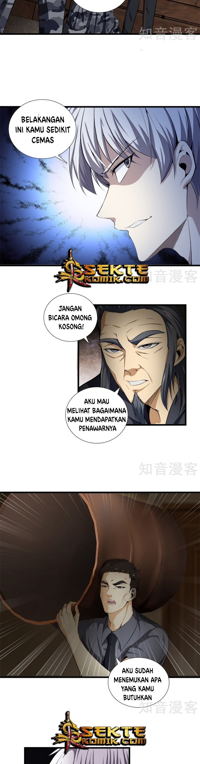Dushi Zhizun chapter 48 halaman 3