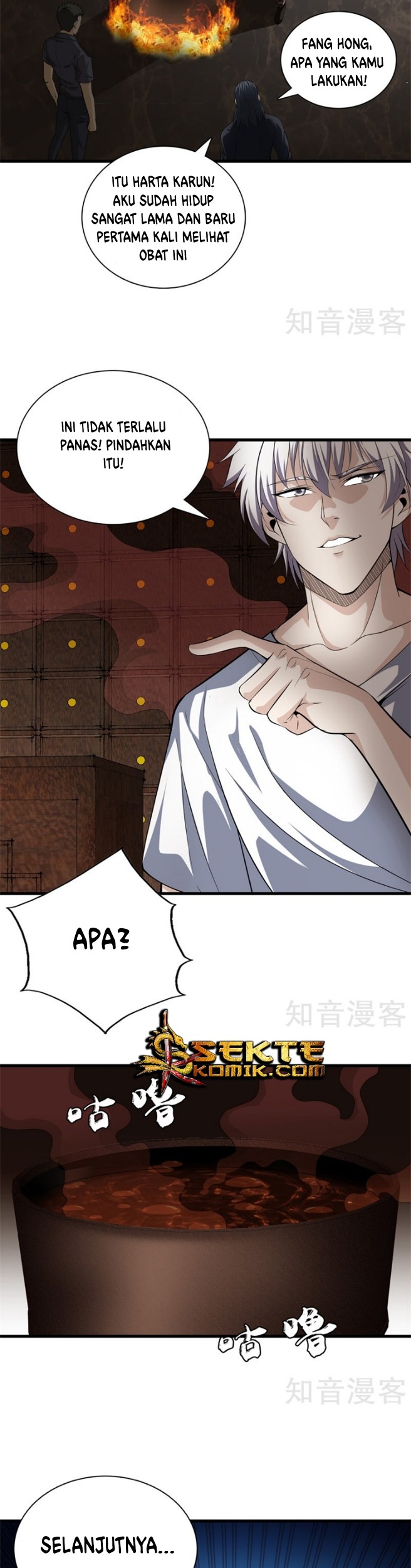 Dushi Zhizun chapter 48 halaman 5