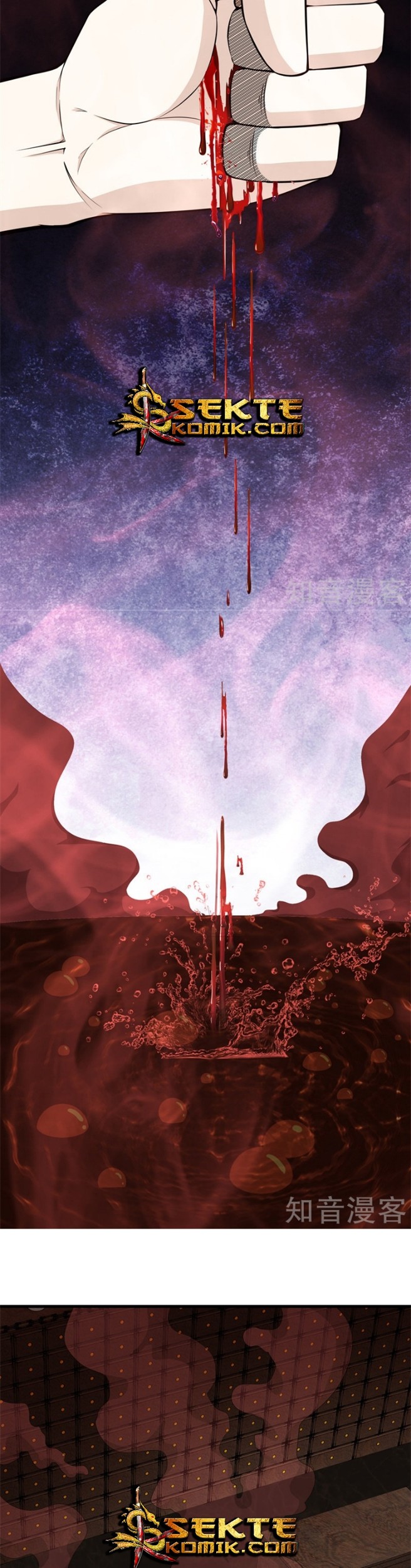 Dushi Zhizun chapter 48 halaman 7