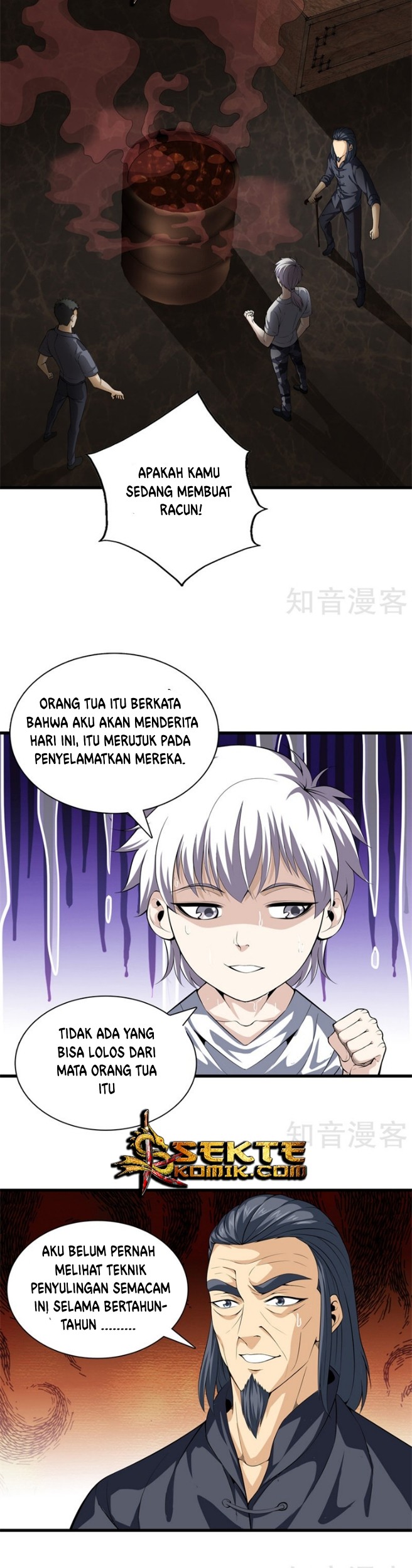 Dushi Zhizun chapter 48 halaman 8