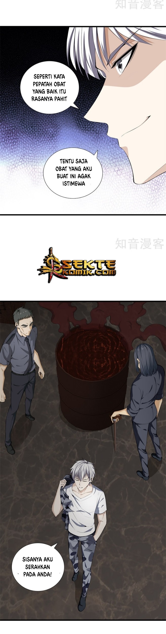 Dushi Zhizun chapter 48 halaman 11
