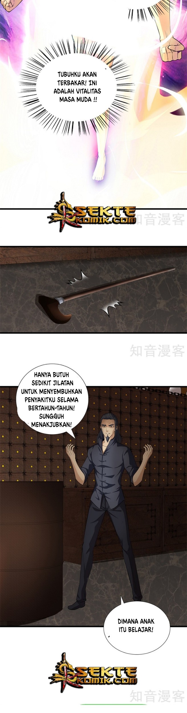 Dushi Zhizun chapter 48 halaman 13