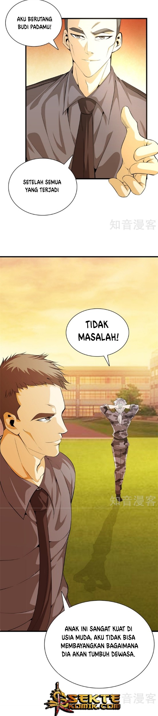 Dushi Zhizun Bab 49 halaman 13