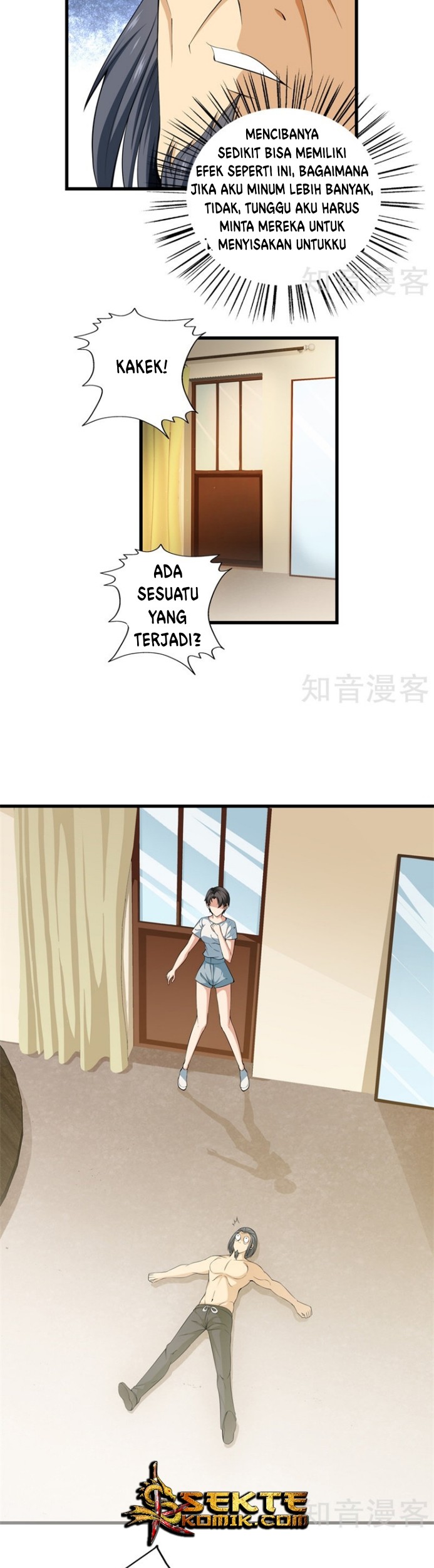 Dushi Zhizun chapter 50 halaman 5