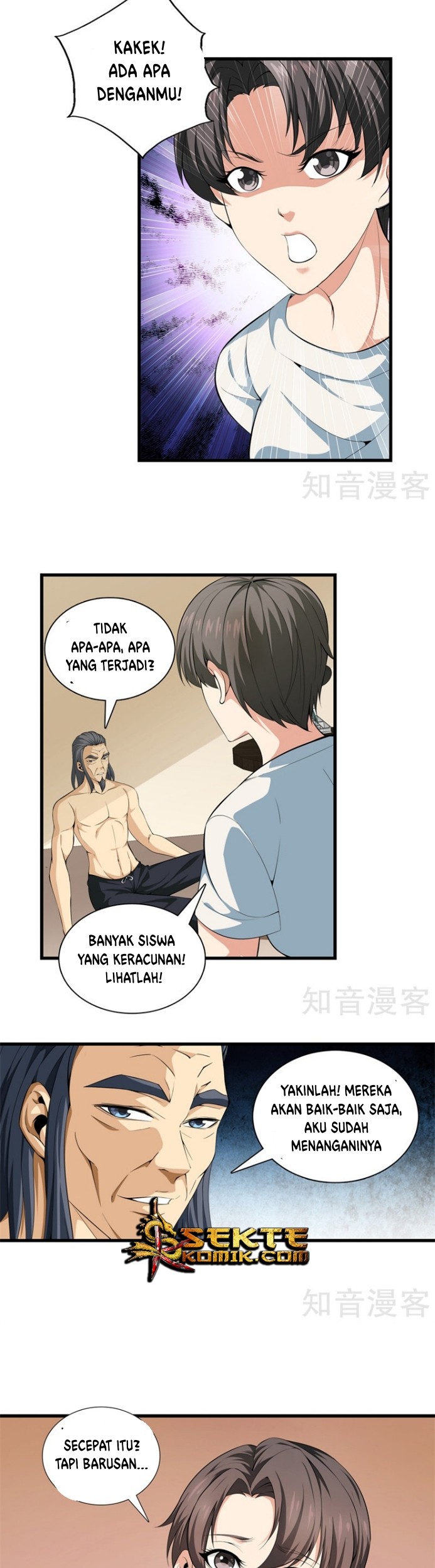 Dushi Zhizun chapter 50 halaman 6