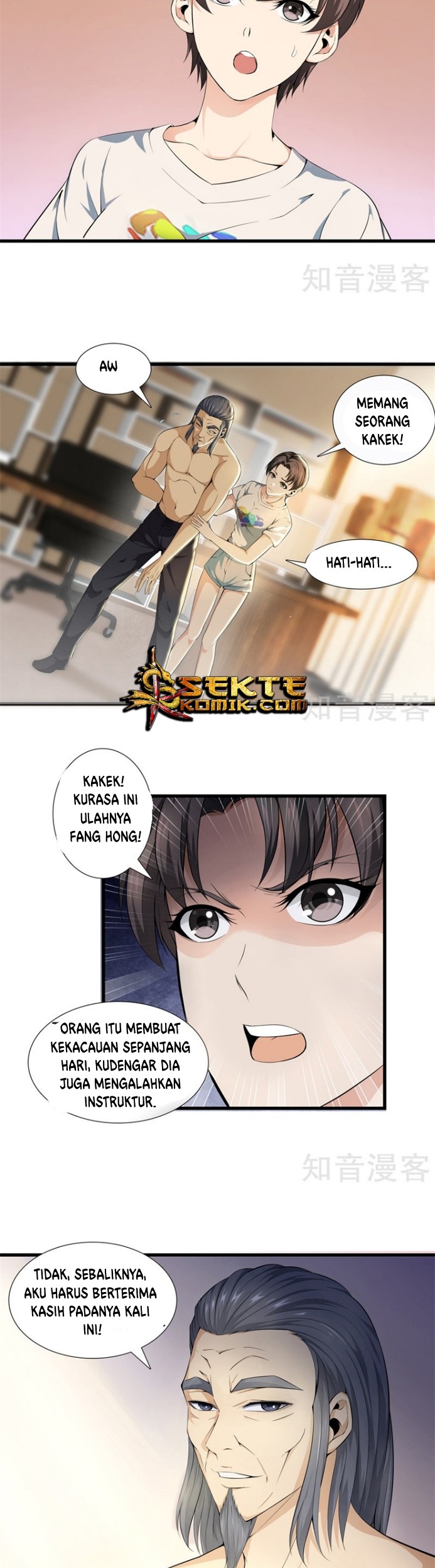 Dushi Zhizun chapter 50 halaman 7