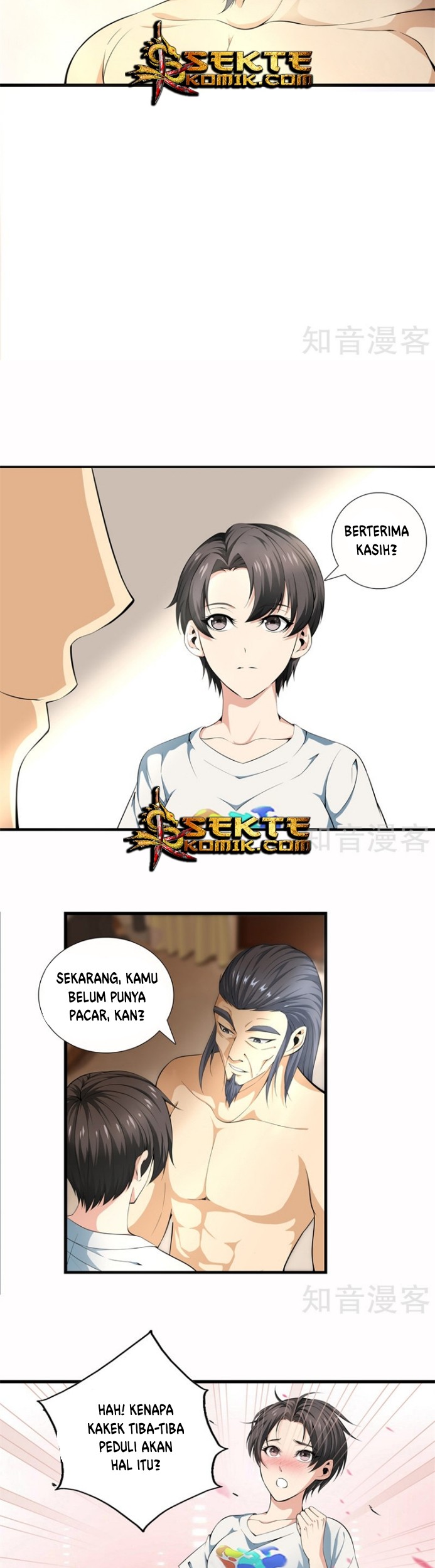 Dushi Zhizun chapter 50 halaman 8