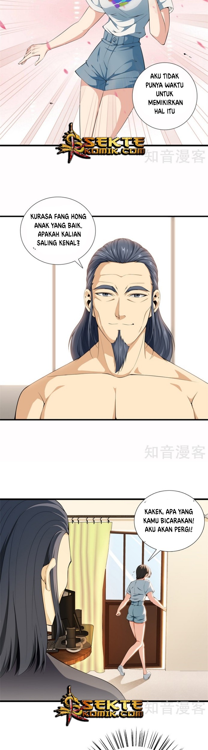 Dushi Zhizun chapter 50 halaman 9