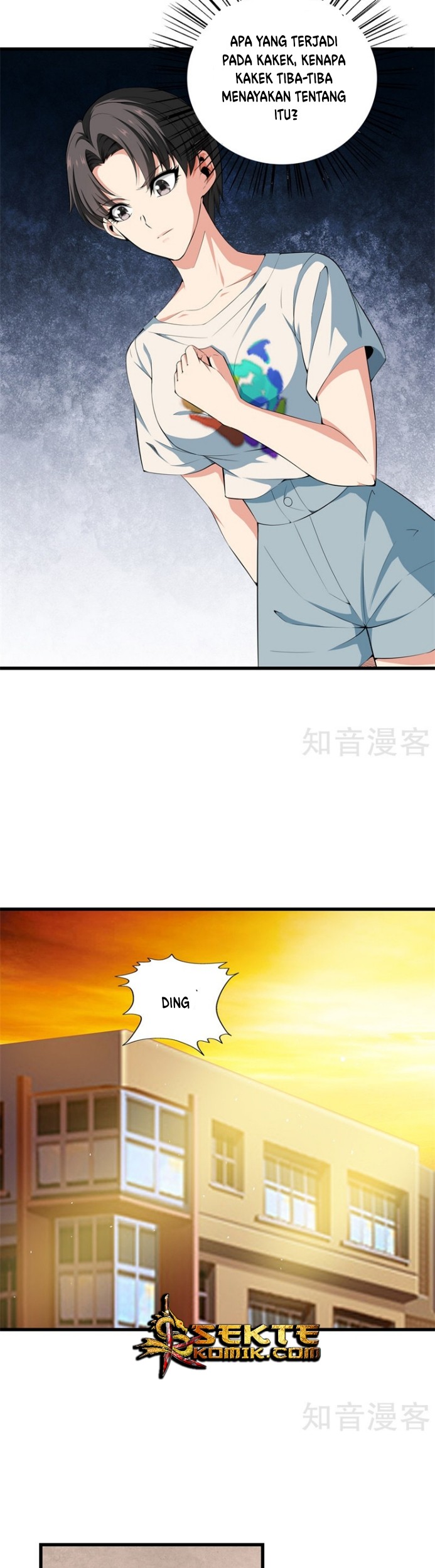 Dushi Zhizun chapter 50 halaman 10