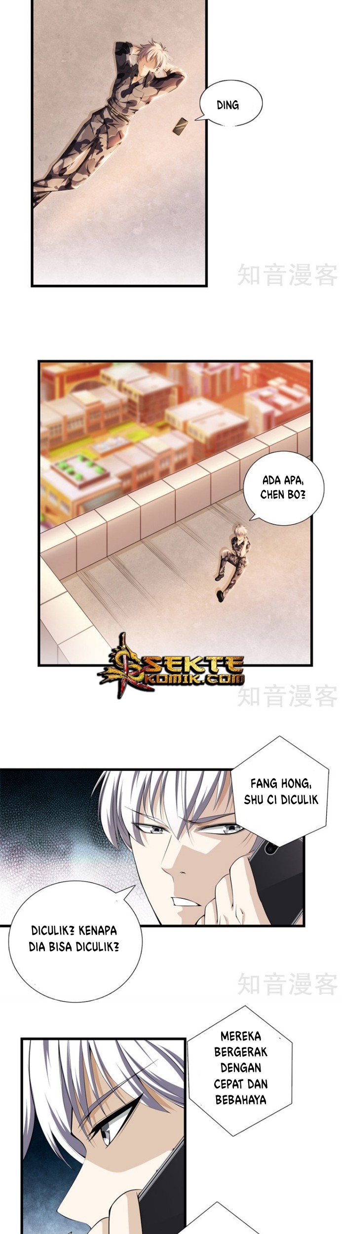 Dushi Zhizun chapter 50 halaman 11