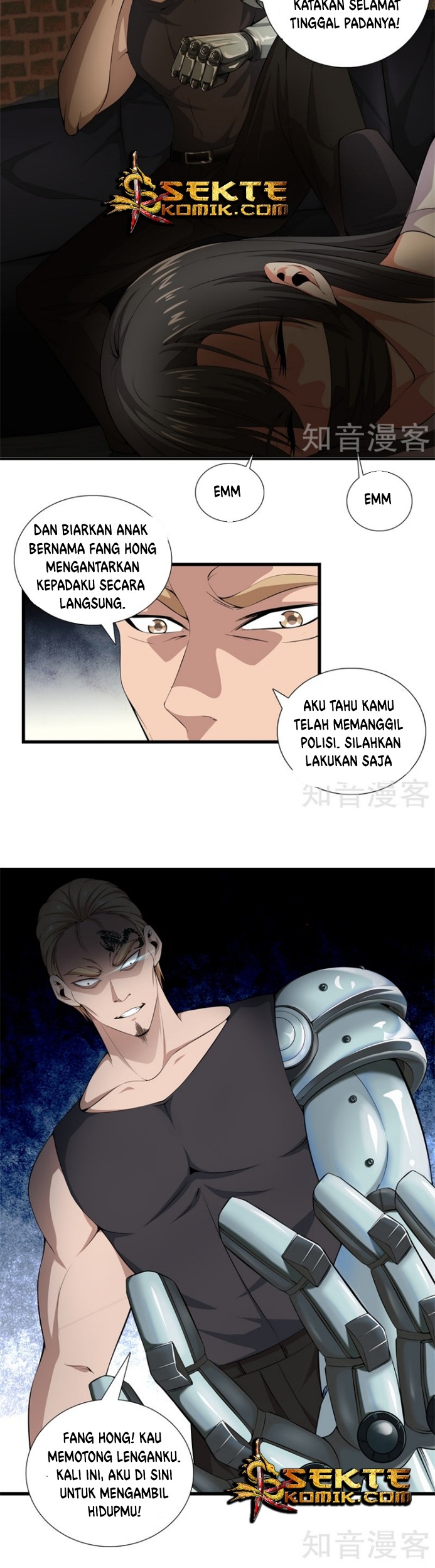 Dushi Zhizun chapter 50 halaman 13