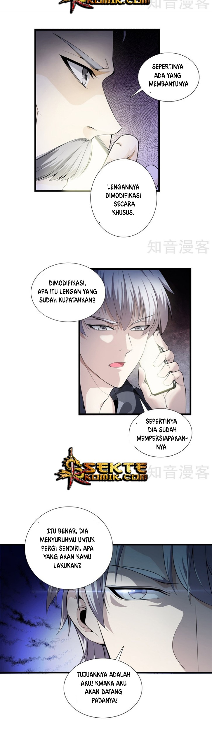 Dushi Zhizun chapter 51 halaman 3