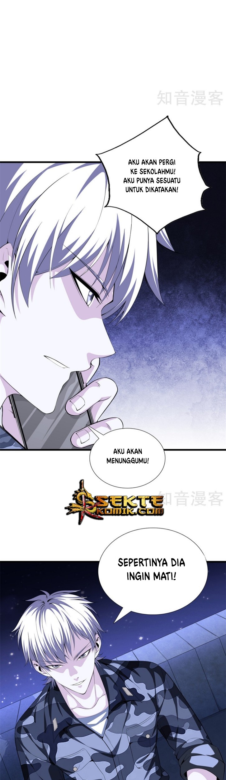 Dushi Zhizun chapter 51 halaman 4