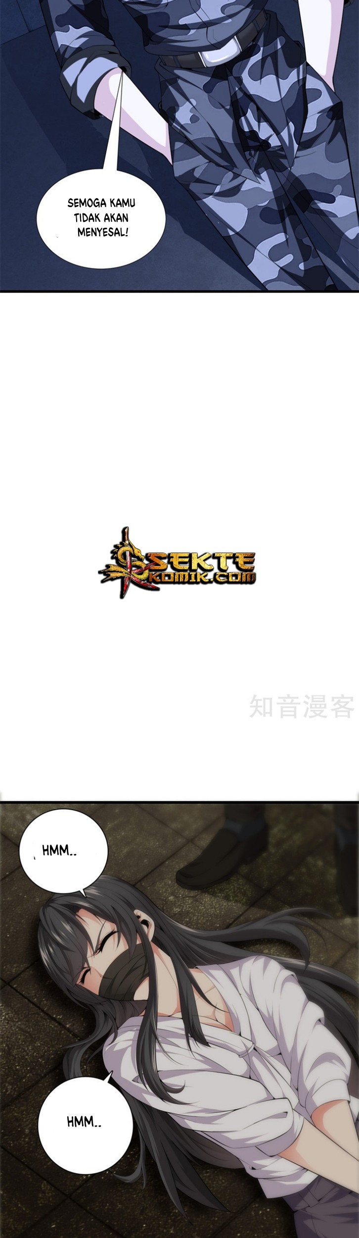 Dushi Zhizun chapter 51 halaman 5