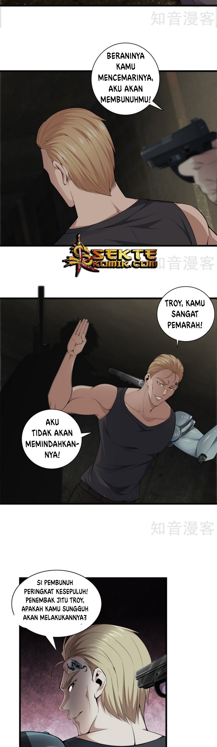 Dushi Zhizun chapter 51 halaman 6