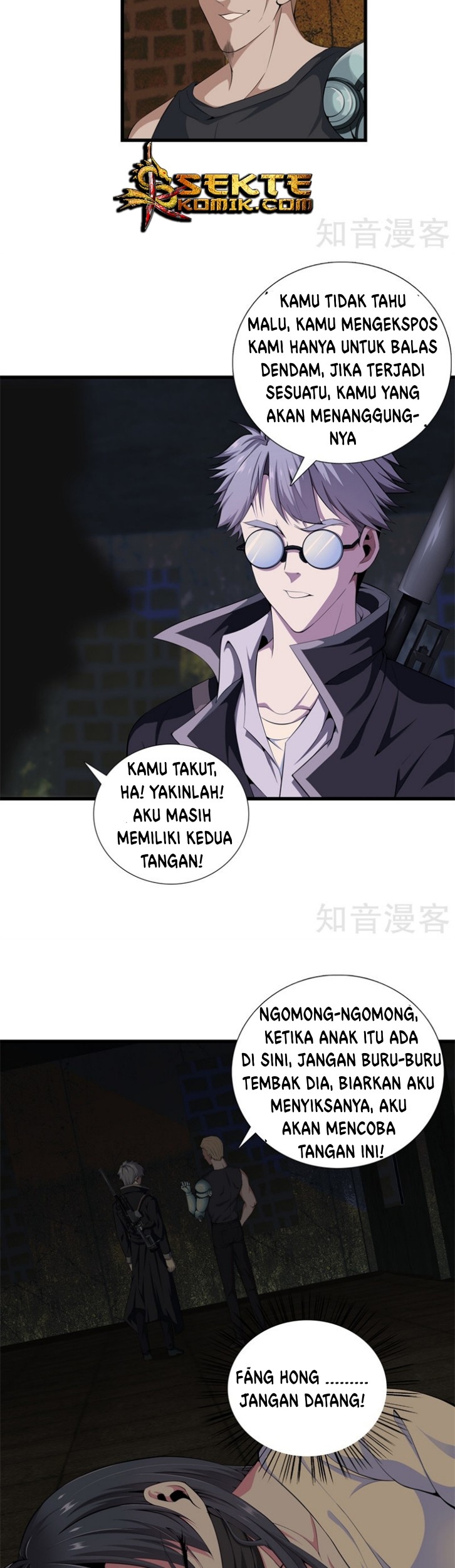 Dushi Zhizun chapter 51 halaman 8