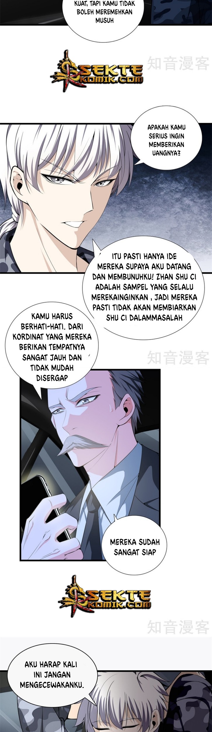 Dushi Zhizun chapter 51 halaman 10