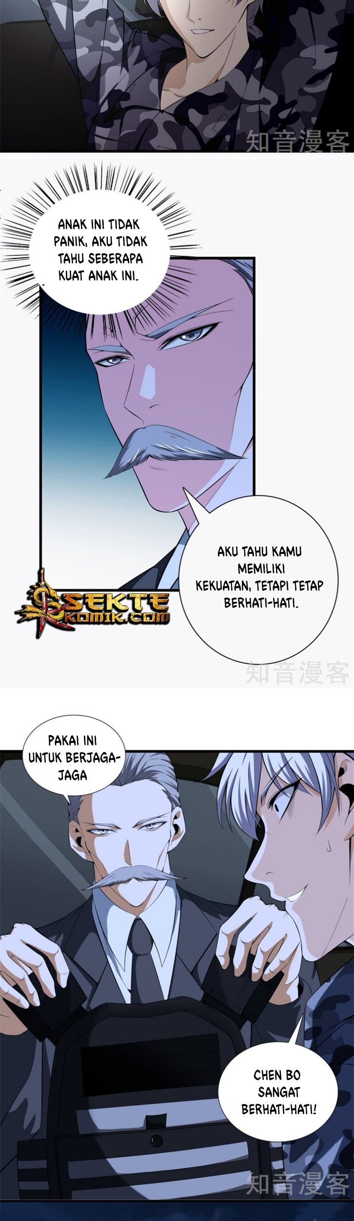 Dushi Zhizun chapter 51 halaman 11