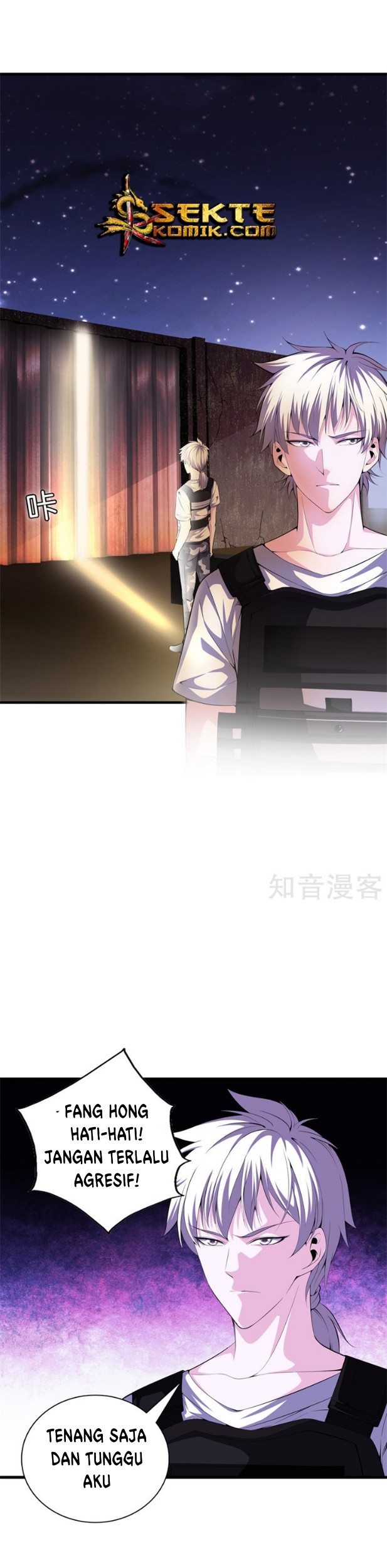Dushi Zhizun chapter 52 halaman 2