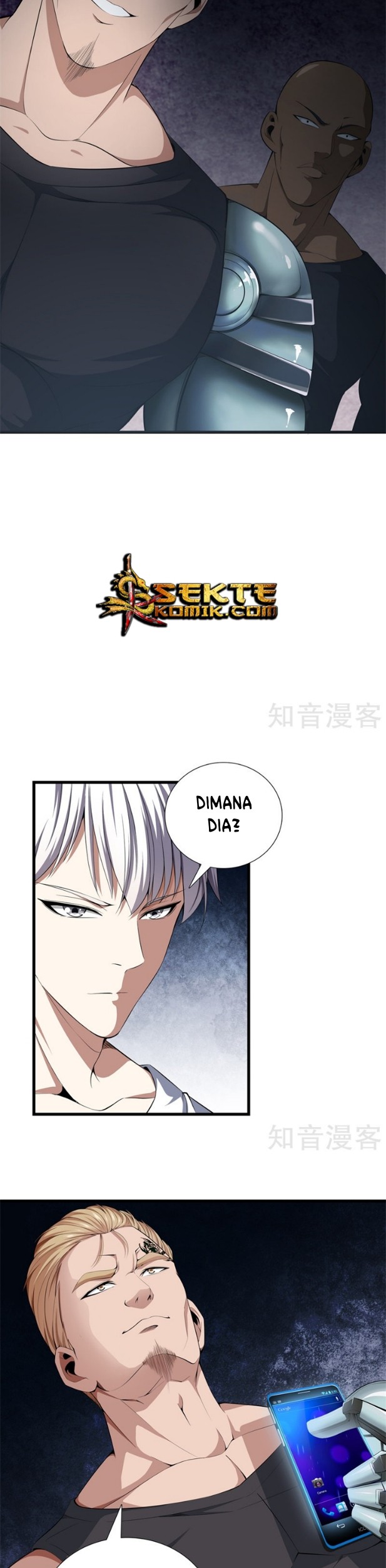 Dushi Zhizun chapter 52 halaman 4