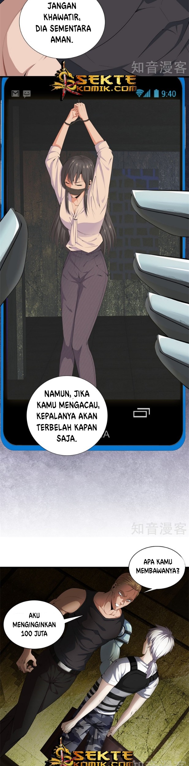 Dushi Zhizun chapter 52 halaman 5