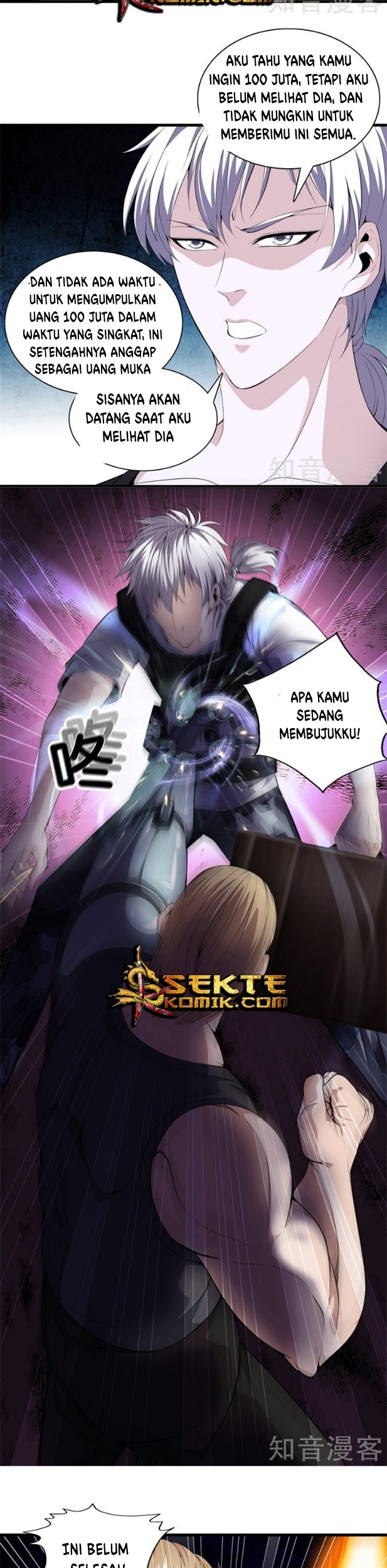 Dushi Zhizun chapter 52 halaman 6