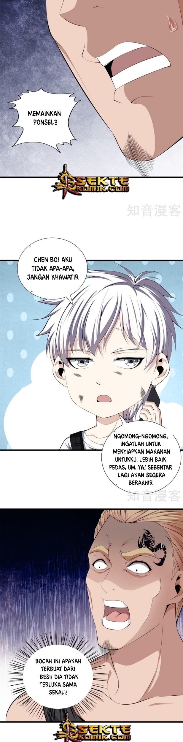 Dushi Zhizun chapter 52 halaman 12