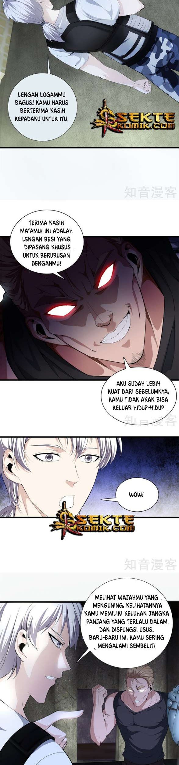 Dushi Zhizun chapter 53 halaman 3