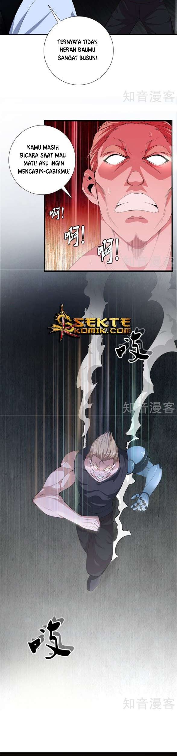 Dushi Zhizun chapter 53 halaman 4